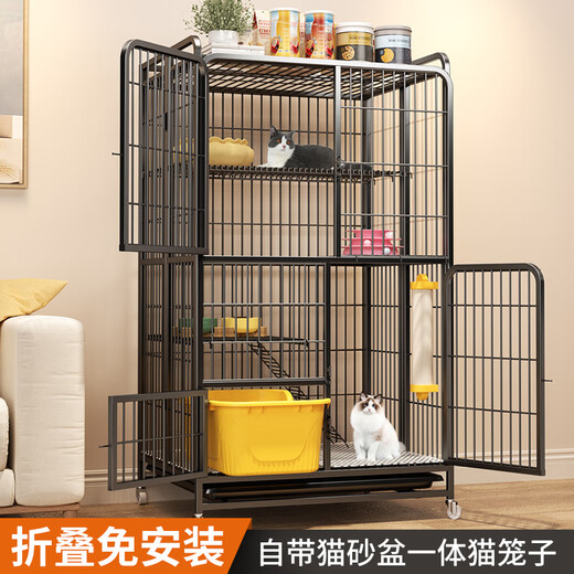 Miaoxu cat cage with toilet integrated suitable for big cats 2 storage racks Cat cage with toilet integrated indoor indoor super large black folding free 78*52*13799 homes. Hammocks with a grid foot mat need to be matched with cats by yourself