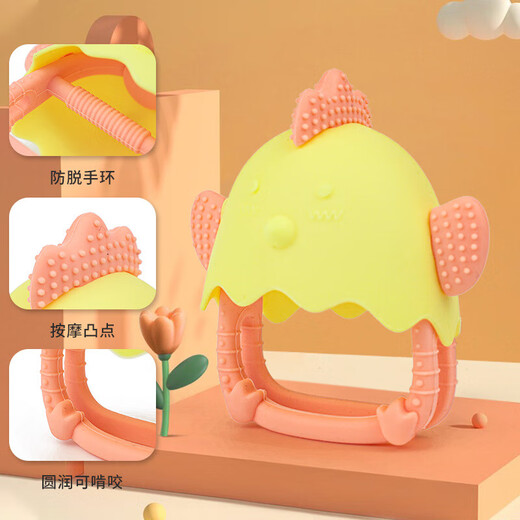 Teether, baby food grade silicone latex toothbrush, chewing gum molar stick, chewing teether, anti-eating hand teether, pacifier, crab, blue, 1 pack