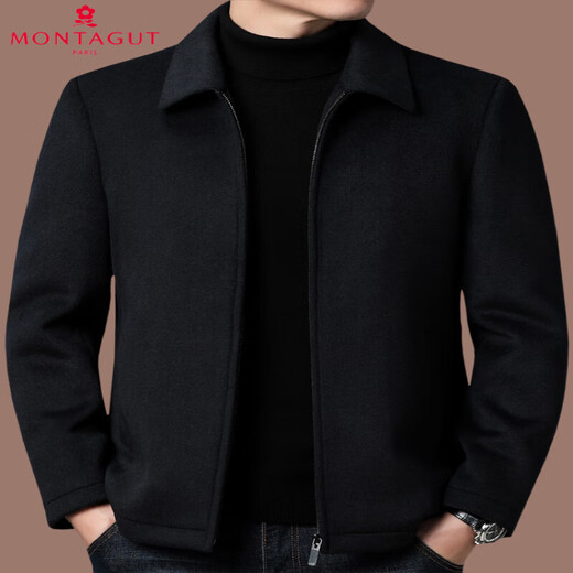 MONTAGUT French Cashmere Jacket Men's Middle-aged Business Casual Solid Color Wool Wool Short Autumn and Winter Dad Jacket Gray 2XL 180/96A