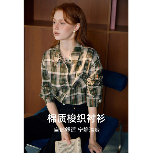 KUHNMARVIN Japanese simple yellow and green plaid shirt for women 2025 winter new casual style commuting versatile shirt K20322 Mori Green S