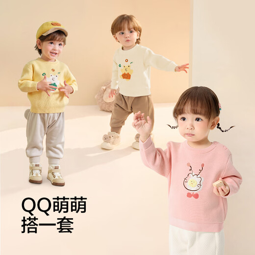 Balabala children's clothing children's sweaters baby sweaters boys and girls inner wear 2025 winter cartoon 209425103206