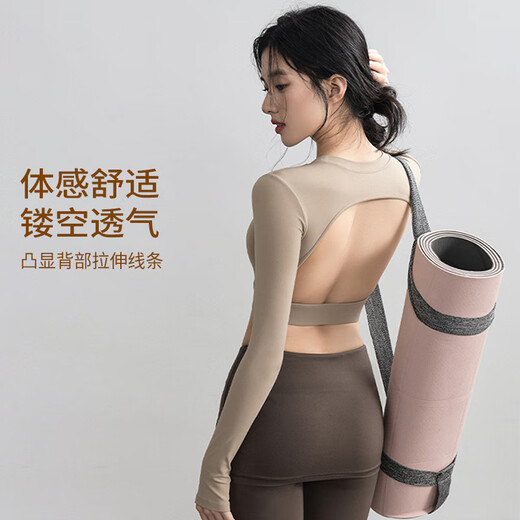 Free style sports tops for women in spring and autumn new style with chest pads and beautiful back T-shirts Pilates running fitness yoga wear long sleeves