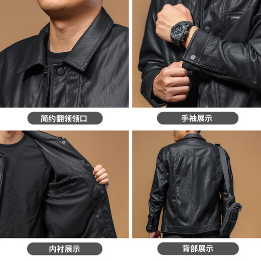 Ji Yan Men's Leather Jacket 2025 New Slim Fit, Handsome and High-end Motorcycle Casual Lapel Leather Jacket for Men Black XL (Suitable for 125-140 Jin Jin is equal to 0.5 kg)
