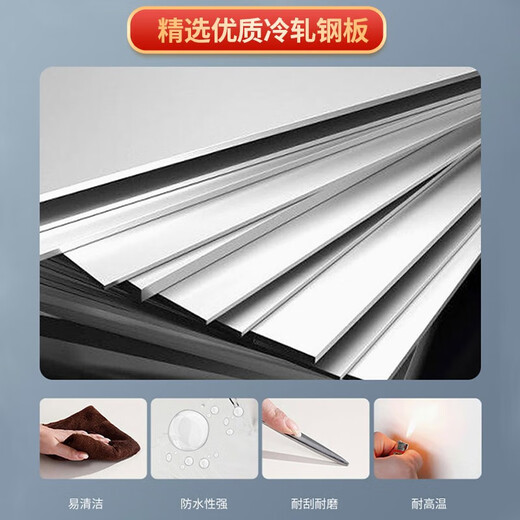 Xinjing file cabinet office iron cabinet low cabinet storage cabinet with lock information cabinet steel tool cabinet two drawer cabinet 0.5