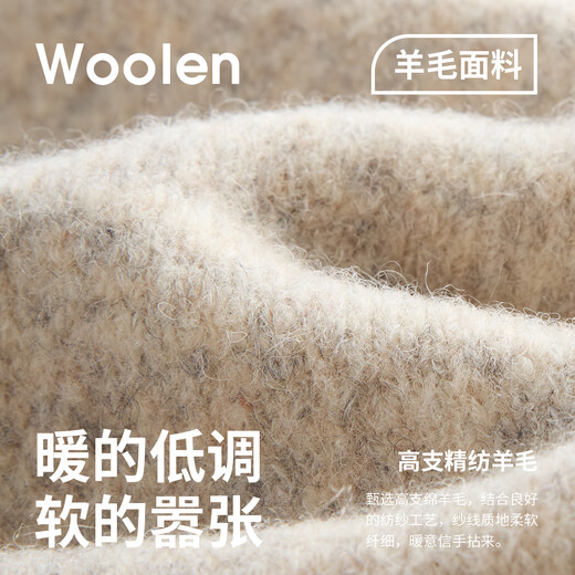 NVG YOUNG Italian dinghy men's trendy wool cardigan jacket spring and autumn casual knitted sweater for men and women