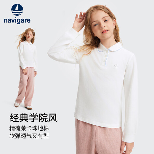 Navigare children's bottoming shirt New Year girls POLO shirt long-sleeved T-shirt student white shirt versatile Senna mist white 165