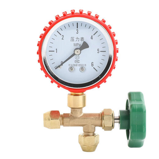 Air conditioning fluorine-filled pressure gauge three-way fluorinated gauge valve refrigerant meter 25kg refrigerator pressure gauge 488 nitrogen pressure gauge metric gauge (25KG) complete set with nuts