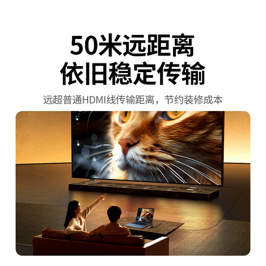 Greenline HDMI extender 50 meters HDMI to RJ45 network port converter single network cable network high-definition 1080P video transmission signal amplifier pair 35327