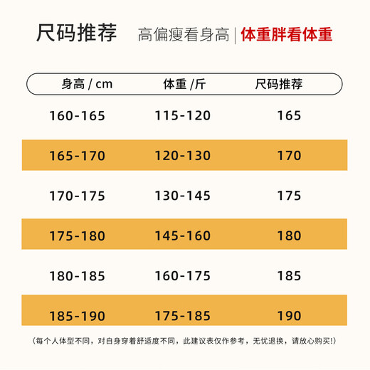 Hodo heavyweight all-wool cardigan autumn and winter thickened wool sweater men's jacquard knitted cardigan warm top jacket