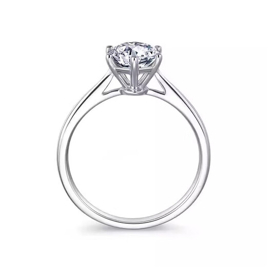 I Do Platinum PT950 Diamond Ring 1 Carat Classic Six Claw Diamond Ring Wedding Ring Proposal Marriage Gift for Wife Birthday Gift Classic Six Claw 50 Points Diamond No. 14