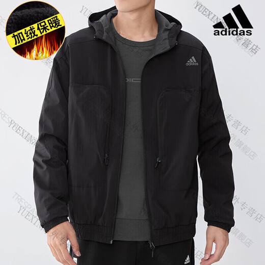 阿迪达斯 （adidas）加绒外套男装2023秋季新款运动服男士宽松防风夹克H38399 H13799 S 120-135斤