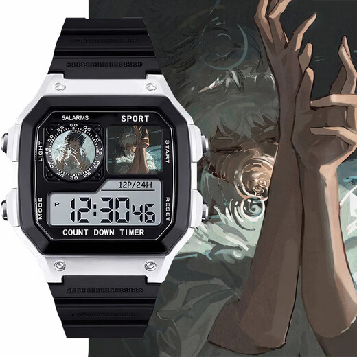Yaowan Xiguang's Dead Summer Peripheral Electronic Sports Watch Watch Alarm Clock Tips Gift Fashion Silver-Electronic Watch z13794 Dead (Extra Long Battery + Gift Box Packaging)