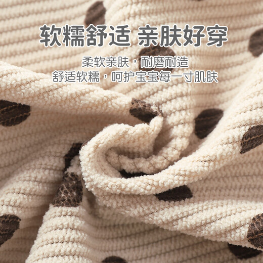 Youqi Baby Clothes Cartoon Overalls Spring and Autumn Baby Girl Cute Outings Newborn Sleeveless One-piece Clothes Apricot 80cm