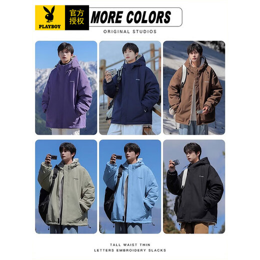 Playboy (PLAYBOY) Lamb Velvet Reversible Cotton Jacket Men's Autumn and Winter Plush Warm Outdoor Cotton Jacket Navy Blue L Recommended 125-145 Jin Jin equals 0.5 kg