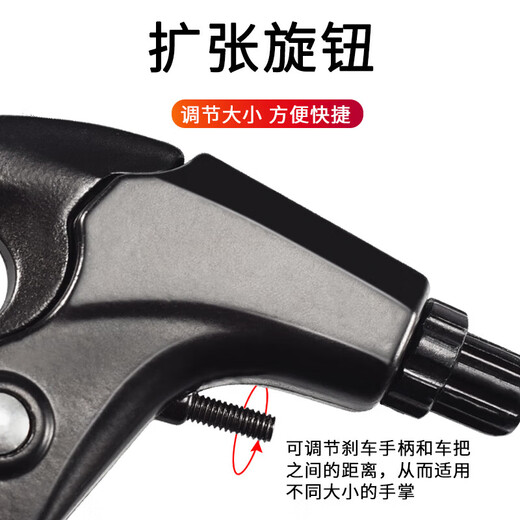 MieLanat aluminum alloy bicycle brake lever brake handle brake handle with cable handbrake handle mountain bike road brake