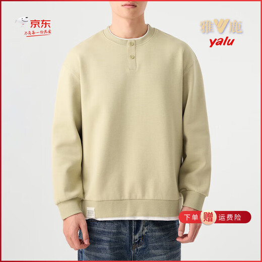 Yalu Henry collar fake two-piece autumn men's sweatshirt 2025 new 320g textured long-sleeved T-shirt men's base layer khaki green XL