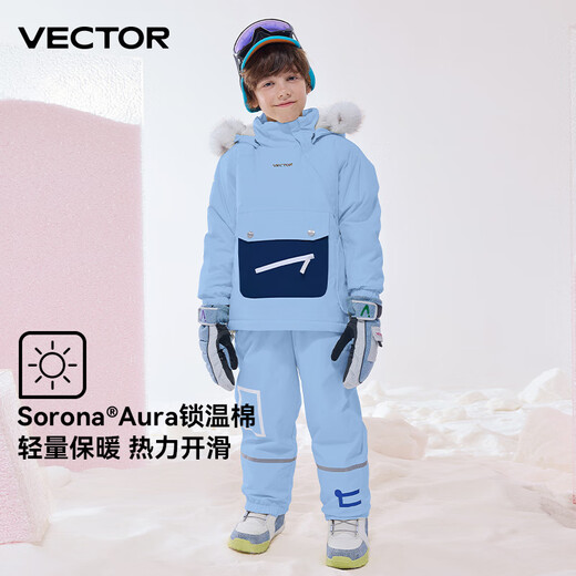 Vector's new product Playco extension children's ski clothing waterproof and warm 3L medium and large children's snowboard and double board ski clothing winter new snow rock sand white overalls_ same style for boys and girls 120