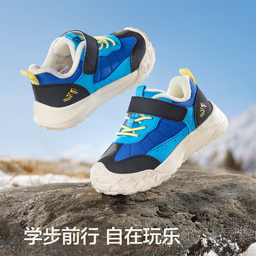 Balabala children's shoes children's toddler shoes boys and girls baby shoes plus velvet and water repellent 2025 autumn and winter shoes 208425145218