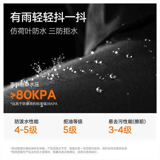 MOLY VIVI Slim Fit Soft Shell Jacket Women's Waist Jacket Autumn and Winter Outdoor Windproof and Rainproof Hiking and Mountaineering Clothing Magic Vivi