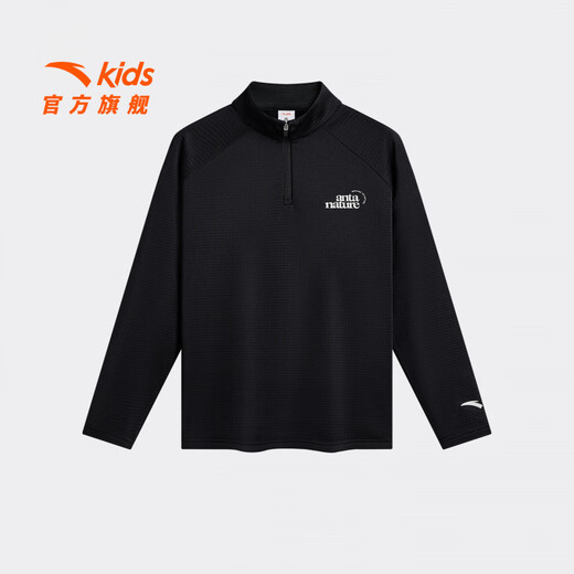 Anta children's T-shirts for boys and girls 2025 autumn new style plus velvet simple and versatile outdoor stand collar long T basic black-4 120