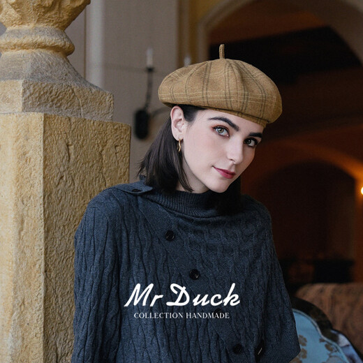 Mr DUCK's new woolen women's French octagonal beret, retro plaid, fashionable and versatile, upgraded hat shape to make your face smaller, amber beige brown (beret)-MW56739 M (suitable for 55-56cm head circumference)