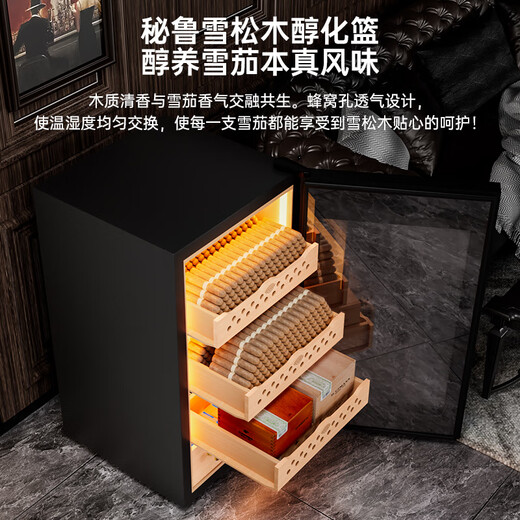 Kelong 138C cigar cabinet, constant temperature and humidity, air-cooled, frost-free, frequency conversion, WiFi, intelligent remote control, safety fingerprint lock, negative ion ammonia removal, cedar wood liner shelf, cigar and wine cabinet, 70C cedar wood liner, Cuban pattern+pure ammonia+WiFi+fingerprint lock