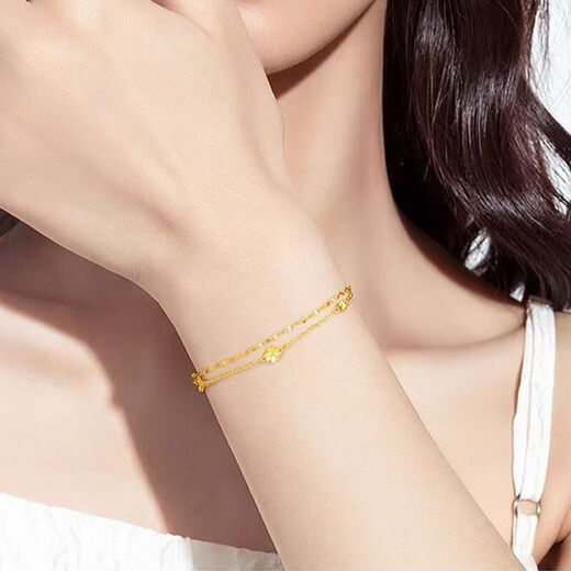 Lan Lian Lucky Four Leaf Clover Double Layer Gold Bracelet 999 Pure Gold Bracelet Women's Fashion Light Luxury Gift for Girlfriend Double Layer Four Leaves 0.07g