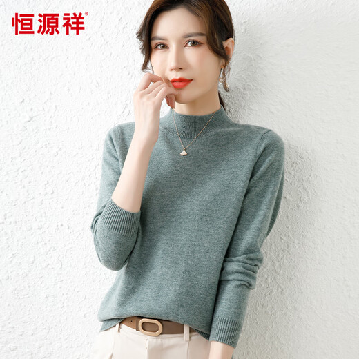 Hengyuanxiang solid color sweater women's autumn and winter wool sweater pullover half turtleneck sweater