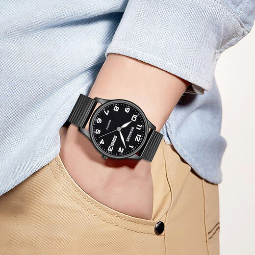 BOARRNE junior high school students and high school students' watches for men and women, high school entrance examination, college entrance examination, civil servant special luminous silent watch, black 40 plates, steel band men's watch (calendar)