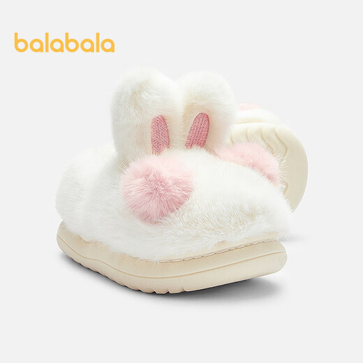 Balabala children's cotton slippers for boys and girls 2025 home shoes bag heels autumn and winter cotton shoes animal 208425141227