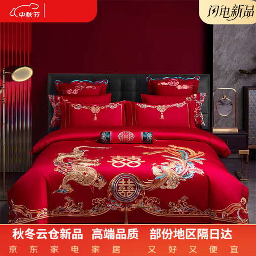 Hengyuan Hongxiang's 200-count long-staple cotton wedding four-piece set 100% cotton dragon and phoenix bed wedding room bride embroidery Jiaou Tiancheng bed sheet style 1.5m eight-piece set
