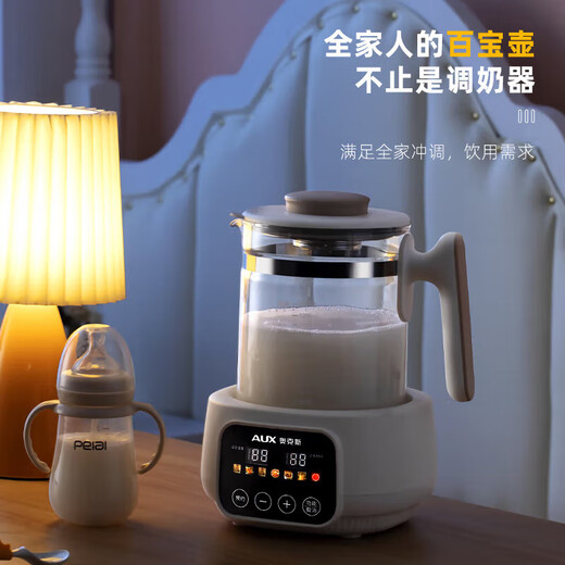 Oaks (AUX) health kettle, kettle, thermostatic kettle, health kettle, teapot, teapot, all-in-one machine, fully automatic glass insulation, small household 1.5L square pot YS130 color screen black plate - standard configuration