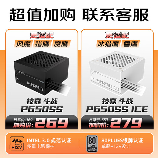 Carte graphique Gigabyte RTX 5060Ti 16G 8G ordinateur de bureau 2K jeu Black Myth deepseek intelligence artificielle rendu de concepteur de peinture Ai RTX 5060Ti 16G Xiaodiao OC phare grande mémoire vidéo carte graphique unique