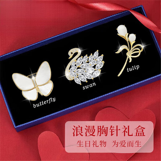 Ji Sifan Light Luxury One Week Brooch Women's High-end Jewelry Practical Jewelry Valentine's Day Anniversary Birthday Gift for Girlfriend and Wife Butterfly Brooch Gift Box (Next Day Delivery)