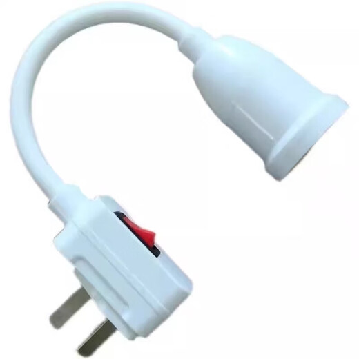 Gongtai energy-saving universal socket lamp holder plug-in wall lamp socket lamp holder plug hose socket GT-WX-E27