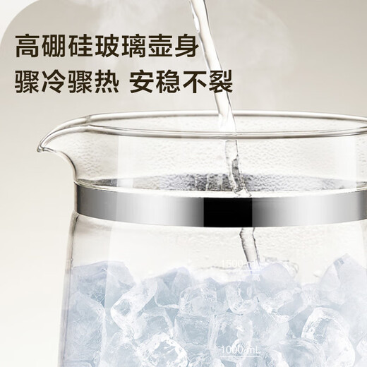 SUPOR health pot multifunctional health pot flower teapot kettle electric kettle tea maker 304 stainless steel SW-15YJ33-B health pot 1.5L