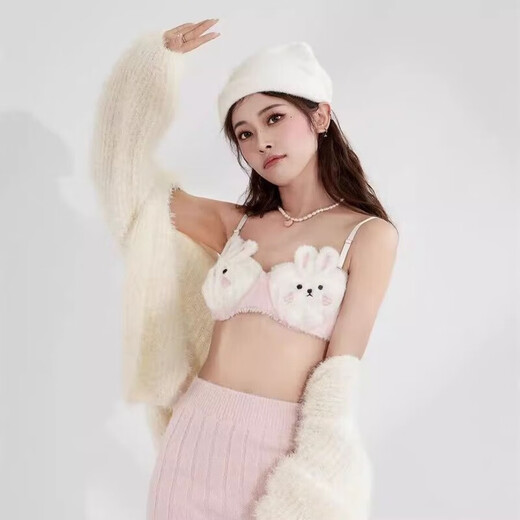 Renduo Small Breast Underwear Lucky Cat Underwear Furry Rabbit Plush Bra Super Cute Underwear Complete Set Carrot Rabbit-White 70A 32 S/70AB Cup