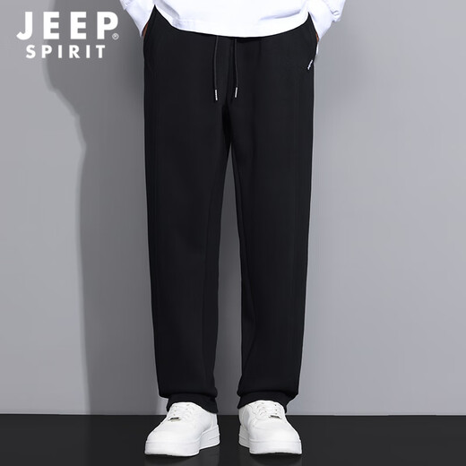 JEEP SPIRIT Jeep casual pants men's autumn new loose pants men's versatile straight pants wide-leg slim sports trousers men's clothing