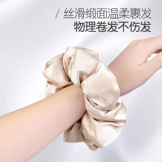NIANFIN Xu Yan's same style oversized sleeping pillow hair tie for women, high-end satin large intestine hair tie that does not hurt hair, silk headband hair accessory