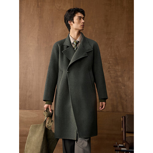 GXG Men's Wear Shopping Mall Long Coat 2025 Winter New Arrival G25X264002 Gray Green M