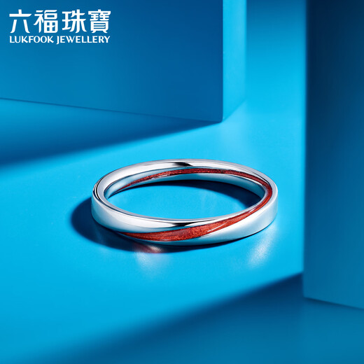 Lukfook Jewelry Platinum 950 Infinite Love Platinum Ring Simple Couple Wedding Pair Ring Single Price GJPTBR0009 No. 11-3.05g (including labor cost 560 yuan) Women's model
