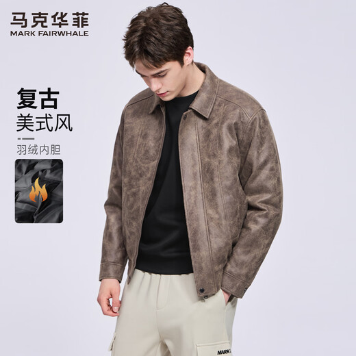 Mark Huafei Down Liner PU Leather Jacket Men's 2025 Autumn and Winter New American Warm Lapel Jacket Leather Jacket 7009 Red Brown 314 S 165