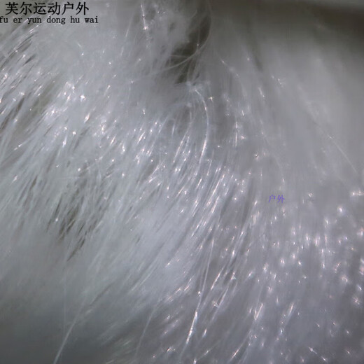 Ayub fishing net three-layer sunken net single-layer floating net fish net crucian carp silver carp white strip net thickened fishing net non-tangled net 10-meter long fishing net drawstring fishing net drawstring