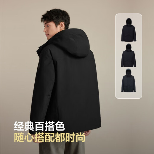 Bosideng 25 Jahre Winter Daunenjacke 90 Samt Herren lose kurze lässige verdickte Kapuzen-Rundhals-Freizeitjacke