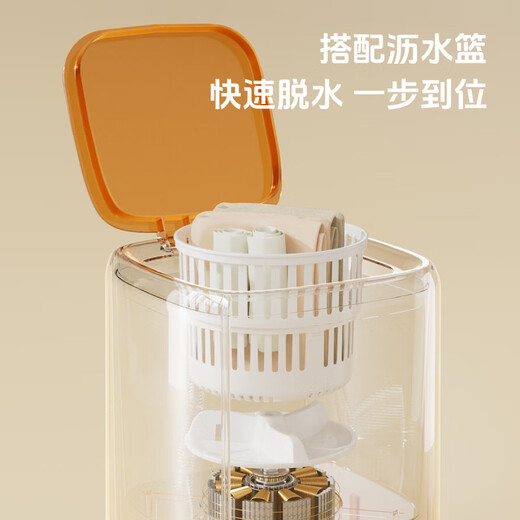Xiaomi Guoba Mini Washing Machine Clothes Care Machine Automatic Washing Socks Underwear Small Washing Machine Mini Lazy Artifact Upgraded Flagship Deluxe Version High Power Motor 81
