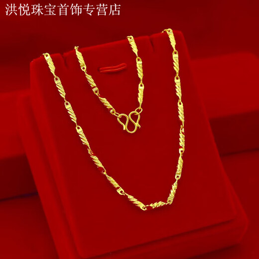 MHFDO old phoenix necklace girls color plated fake chain single chain without pendant twisted necklace 50cm