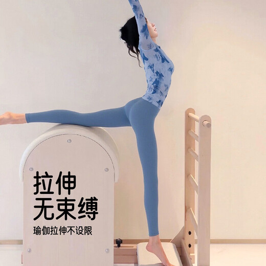 Double show great-looking yoga clothes for women in autumn and winter 2025 new national style mesh with chest pad Pilates fitness long-sleeved suit ink green top + matcha green pants M 100-110