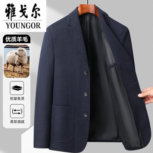 Генеральный директор Yageol Wool Suit осень и зимний шерстяной мужской бизнес-обычный однодневная куртка среднего возраста Slim Fit Fit Hot Western Grey XL [135-150JIN [JIN равно 0,5 кг]]]