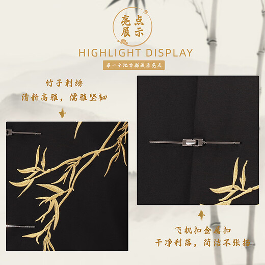 GOKU Men's New Chinese Style Engagement Dress Stand Collar Mao Suit Suit Chinese Style Embroidered Suit for Marriage Tang Suit Men Golden Bamboo Jacket + Pants 3XL Recommended Weight 150-180 Jin Jin equals 0.5 kg