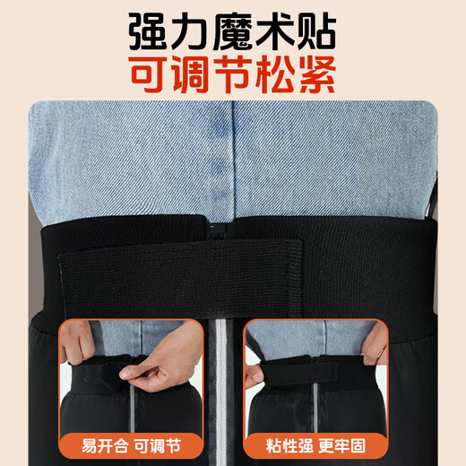 Nanjiren knee pads for motorcycles and electric vehicles to keep old cold legs warm for men and women, thickened leg pads for men and women in winter, windproof riding protective gear, ankle protection 70cm, thickened velvet + anti-slip buckle + fully waterproof